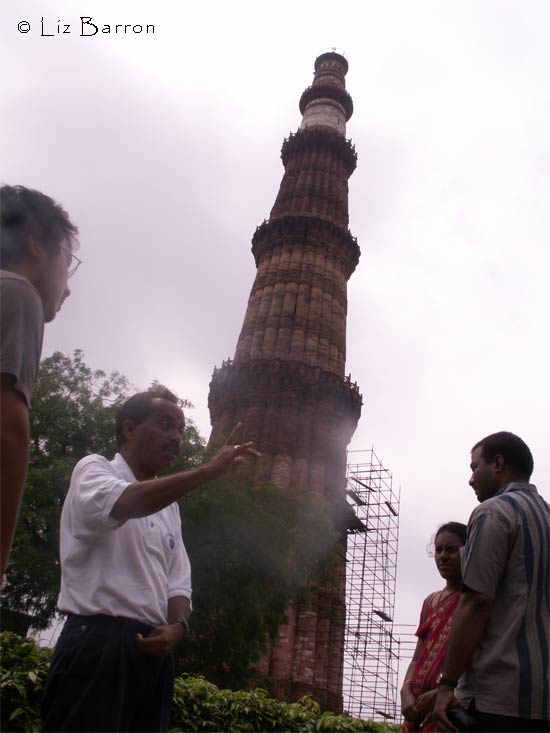 tower
